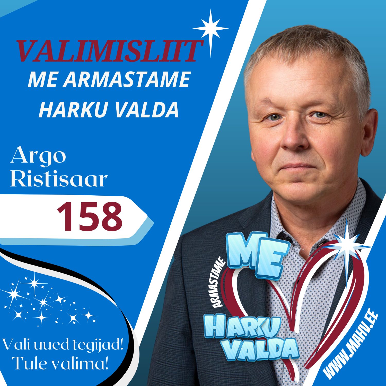 158 MAHV Argo