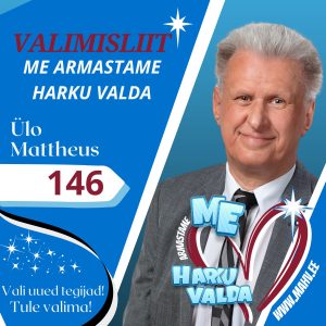 146 MAHV Ülo