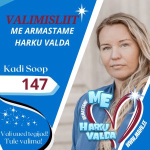147 MAHV Kadi